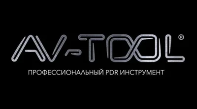 av-tool